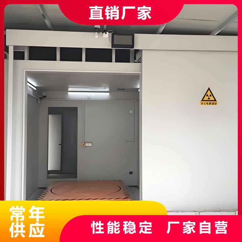 通道式防护铅房-来电订购
