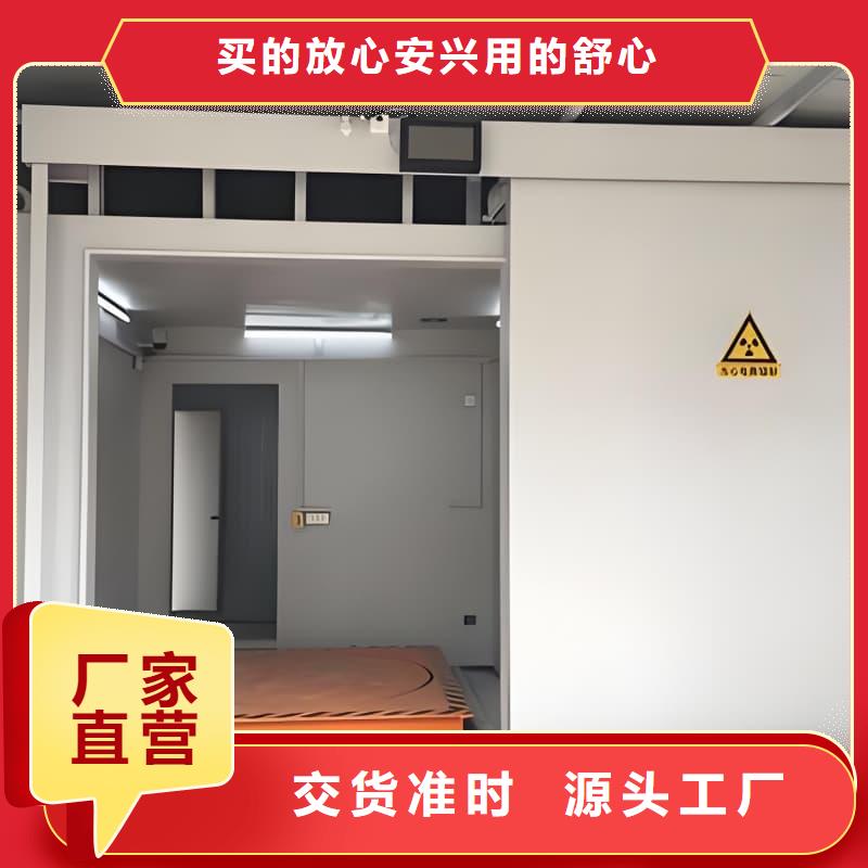 CT定制铅房厂家销售热线