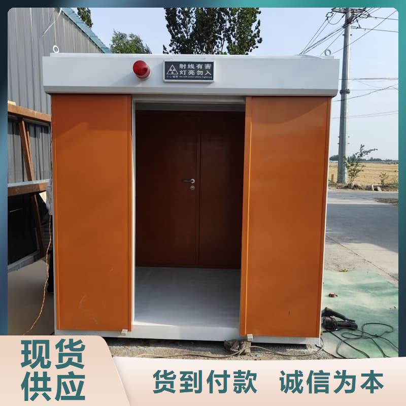 【工业探伤铅房厂家】_工业探伤铅房价格