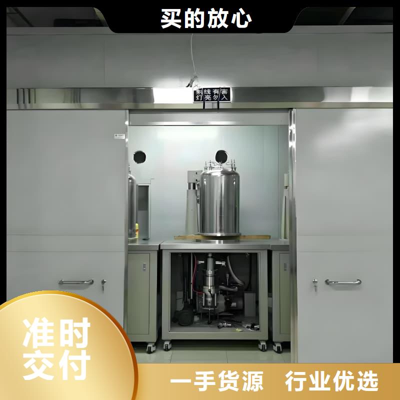 工业探伤铅房-按需定制