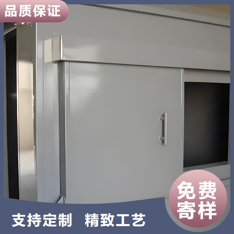 工业防腐铅房优势特点