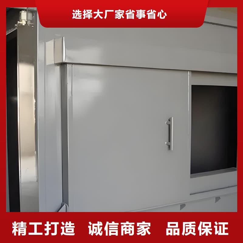 质量好的防辐射铅房大型厂家