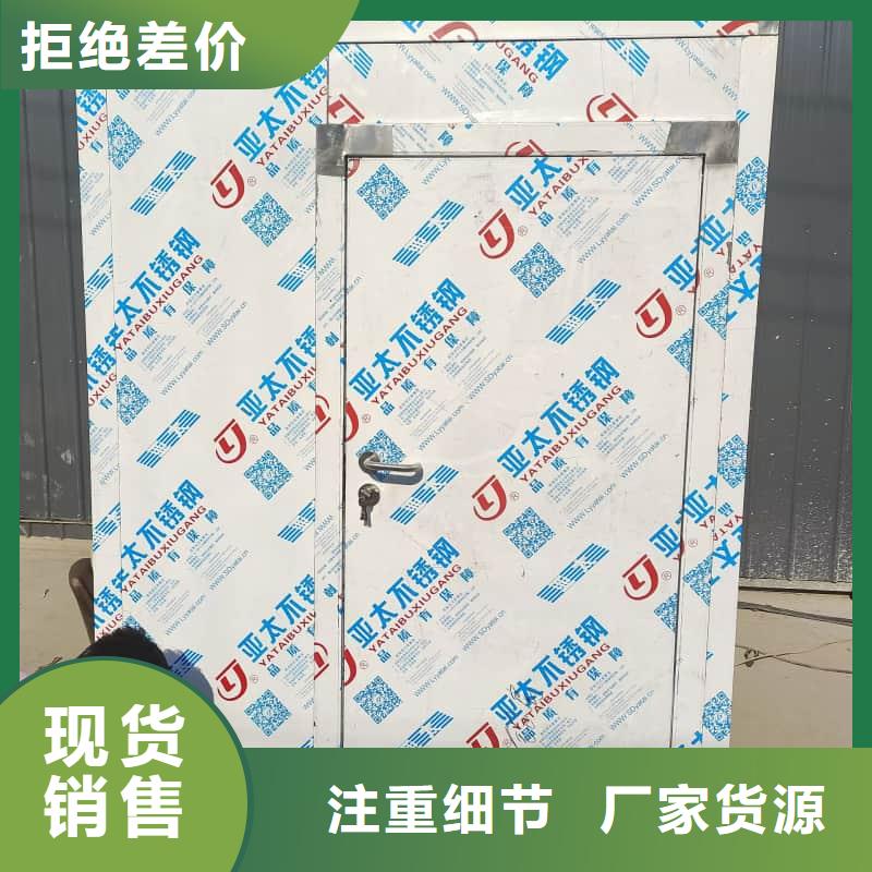 组装式铅房放心选购、佳誉恒辐射防护工程有限公司