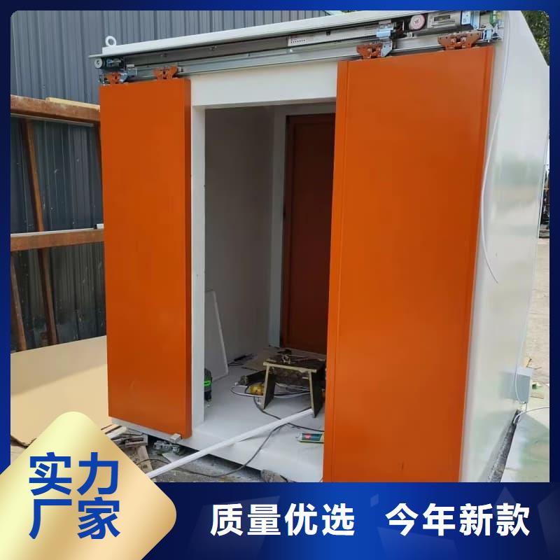 现货供应CT室防护移动铅房_诚信厂家