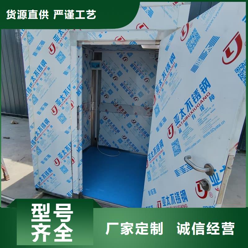 【工业探伤铅房厂家】_工业探伤铅房价格