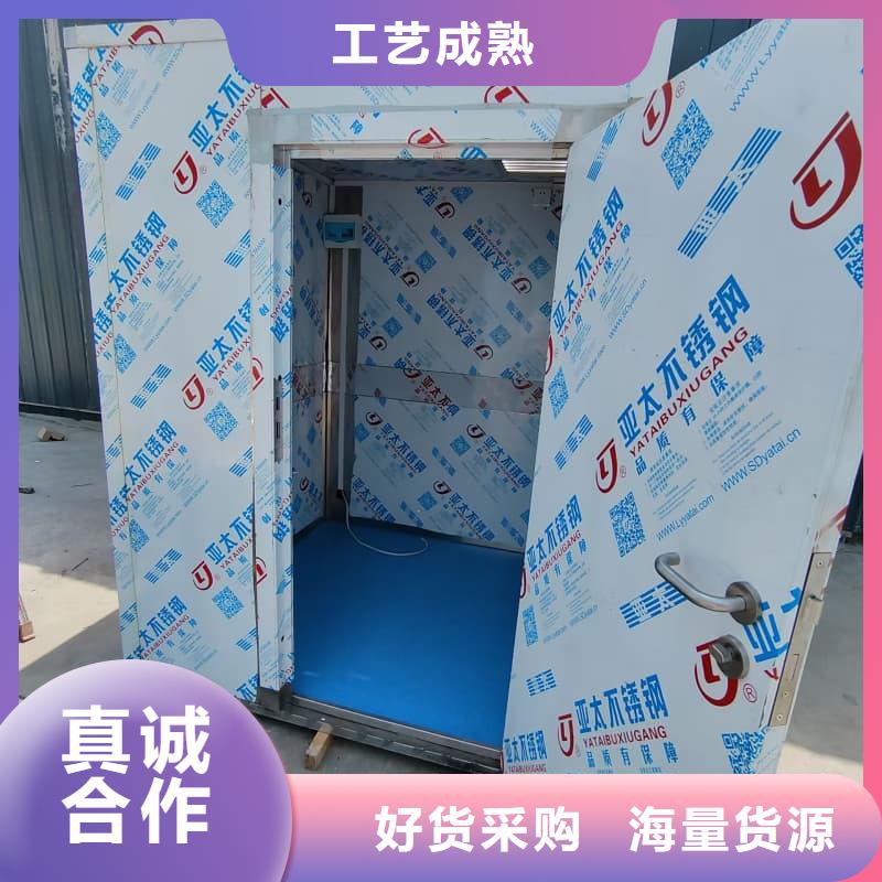 X光室铅房_欢迎您