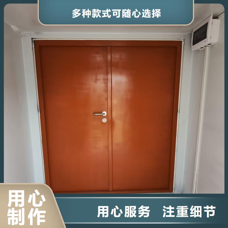 现货供应CT室防护移动铅房_诚信厂家