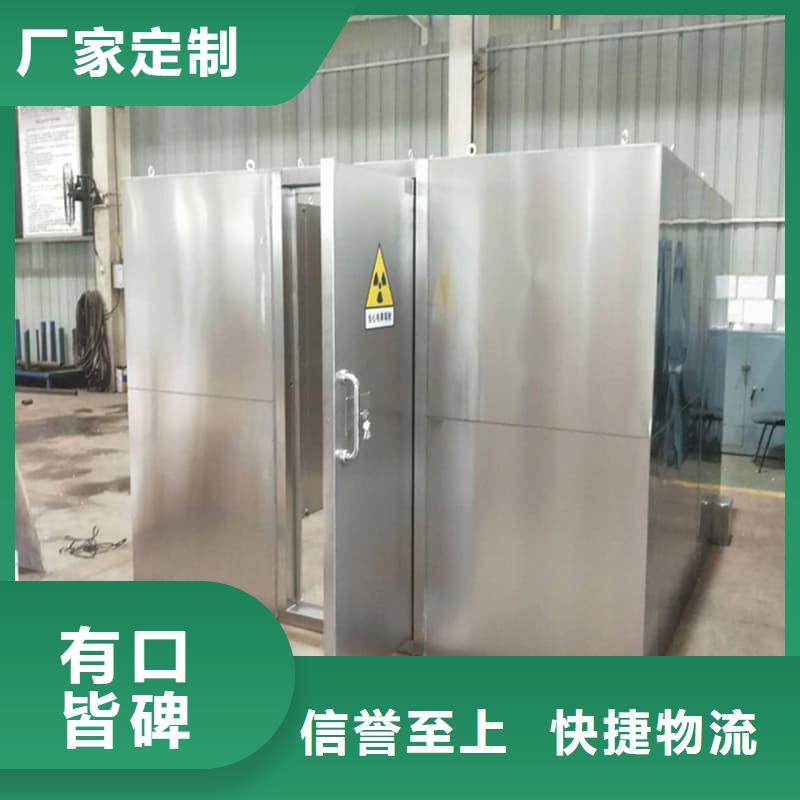质优价廉的可定制室外铅房厂家