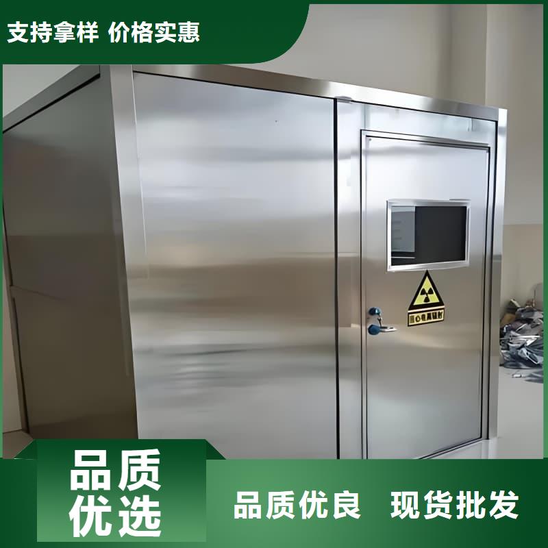 质量好的防辐射铅房大型厂家