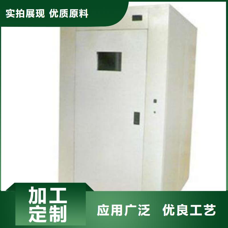 核工业系统用铅房-发货快