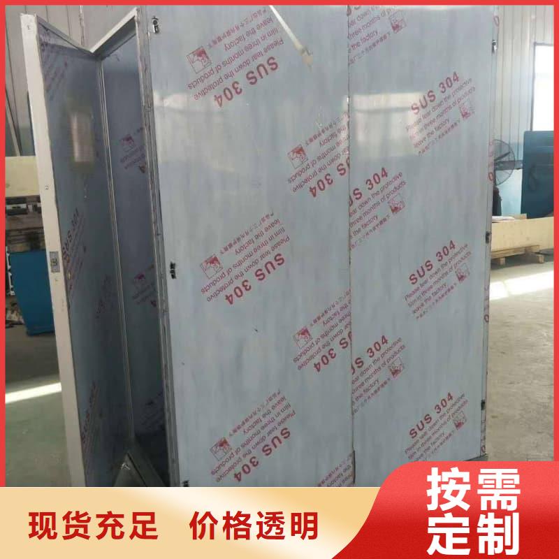 防辐射铅房口碑好