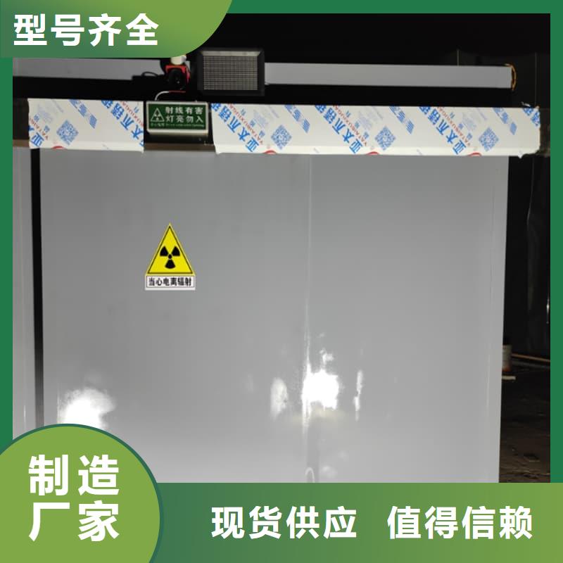 质优价廉的可定制室外铅房厂家