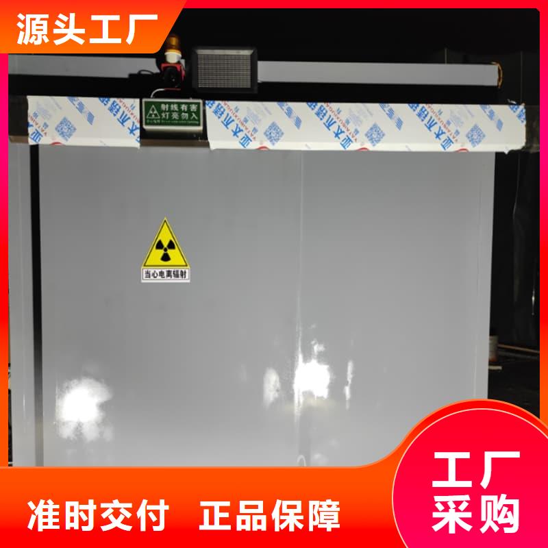 宠物医院门诊铅房特殊规格可定做