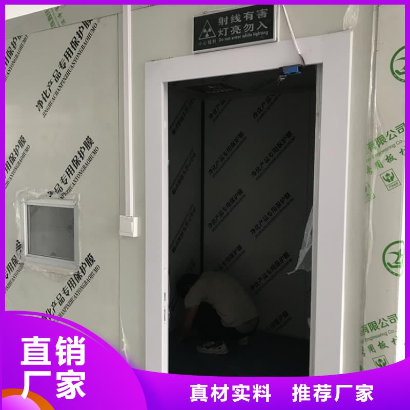 CT定制铅房欢迎询价