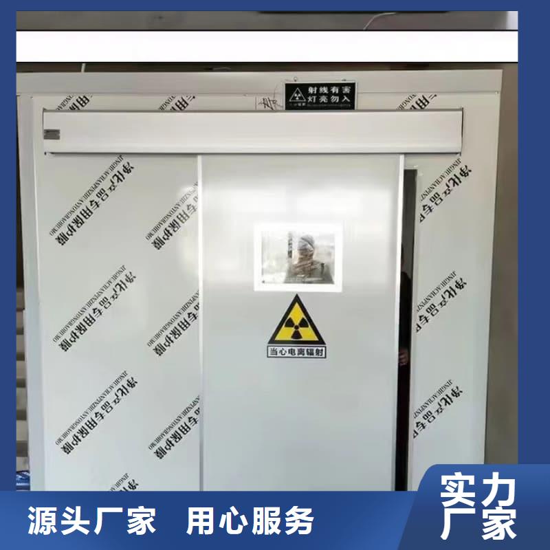 防辐射铅房口碑好
