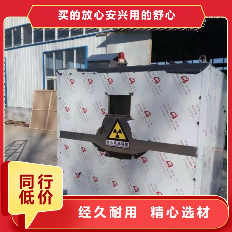 铅房铅箱选购经验