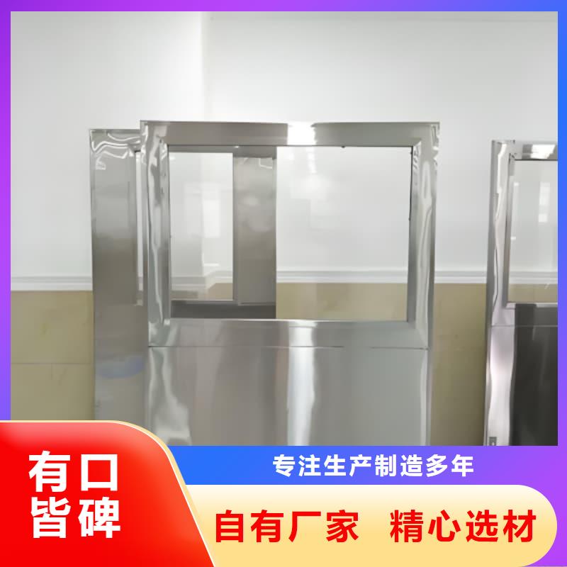 多种规格尺寸铅当量铅屏风专业厂家直销