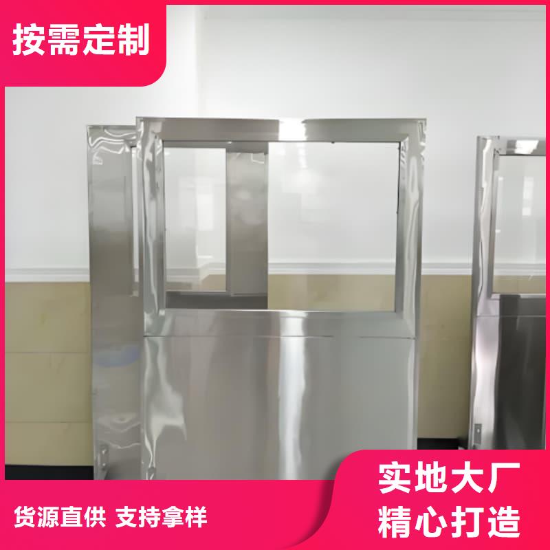 升降式铅屏风价格优势大