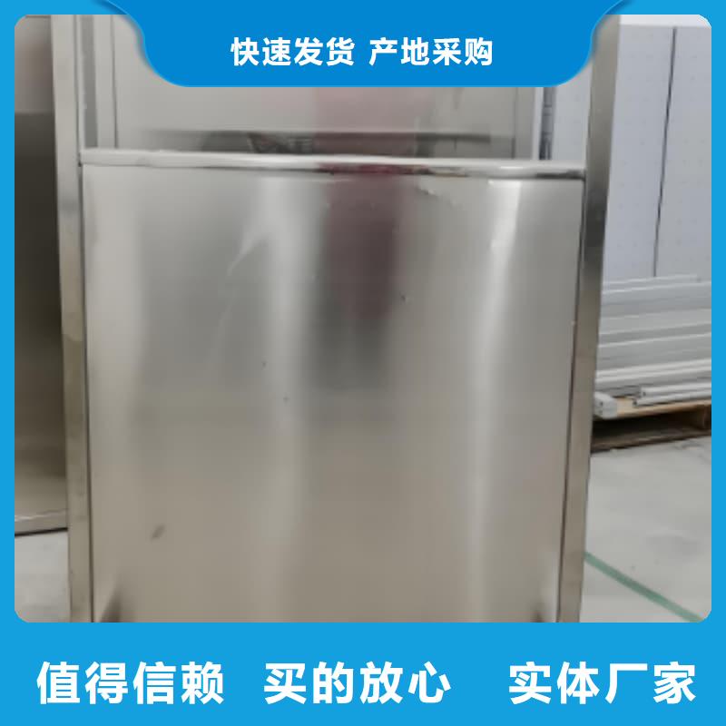 防辐射铅屏风诚信经营厂家