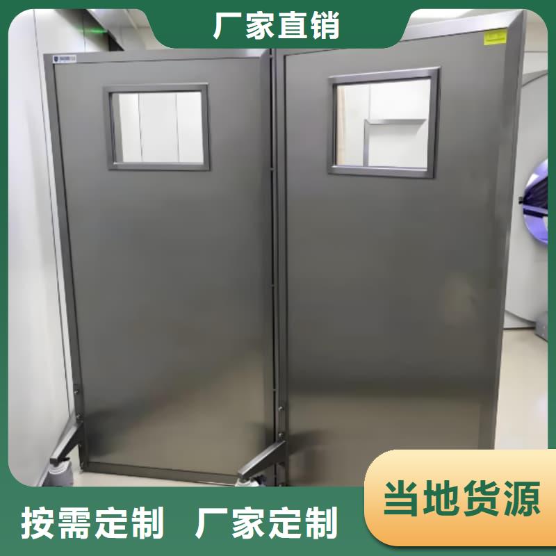工业铅屏风、工业铅屏风生产厂家_规格齐全