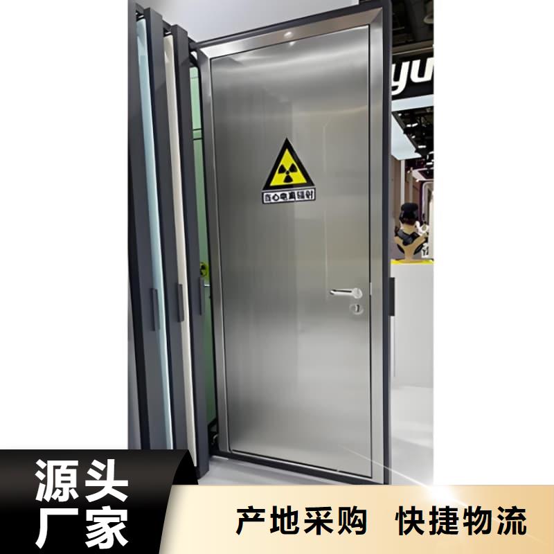可移动单联铅屏风实体厂家