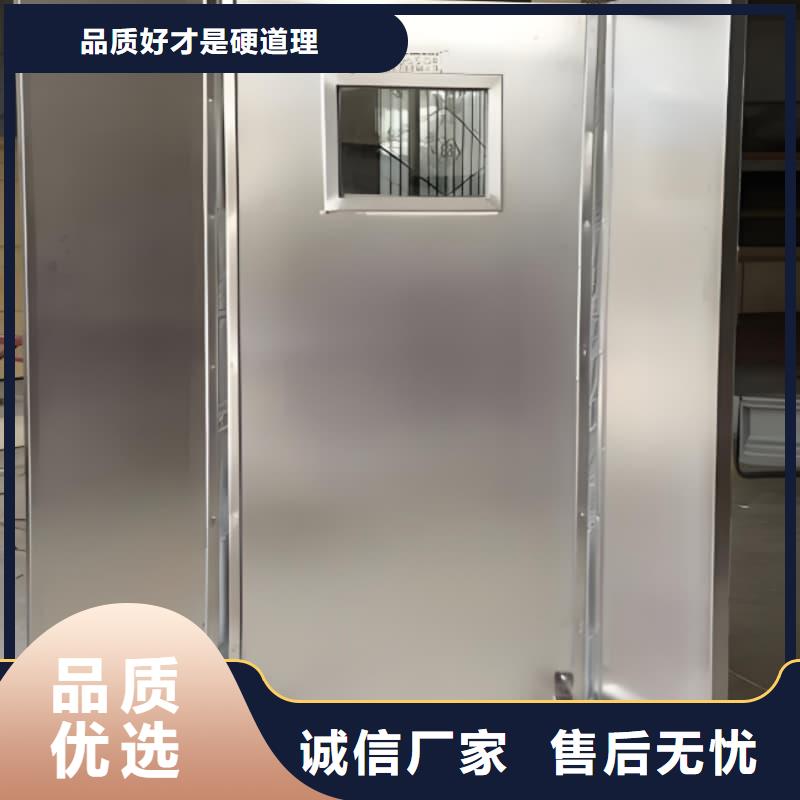 买移动铅屏风必看-高性价比