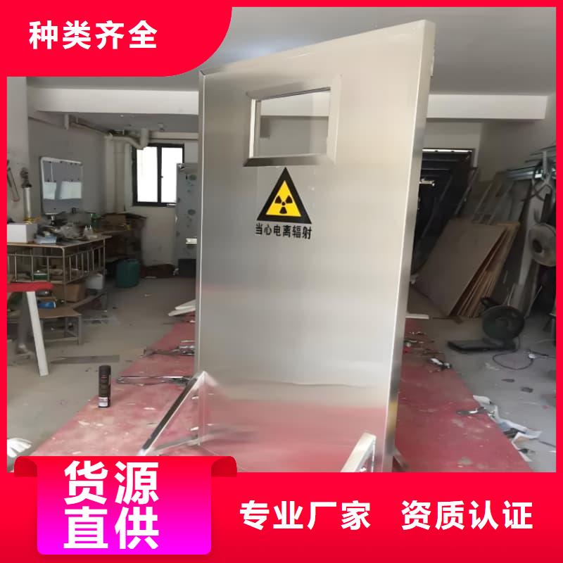 多种规格尺寸铅当量铅屏风厂家-点击领取样品