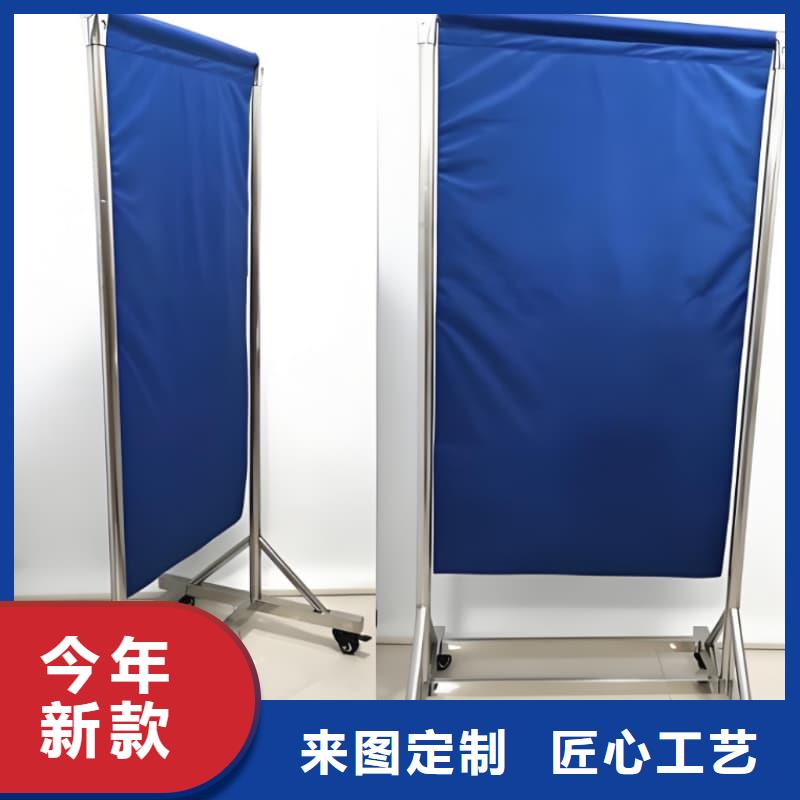 防辐射三联铅屏风品牌厂家