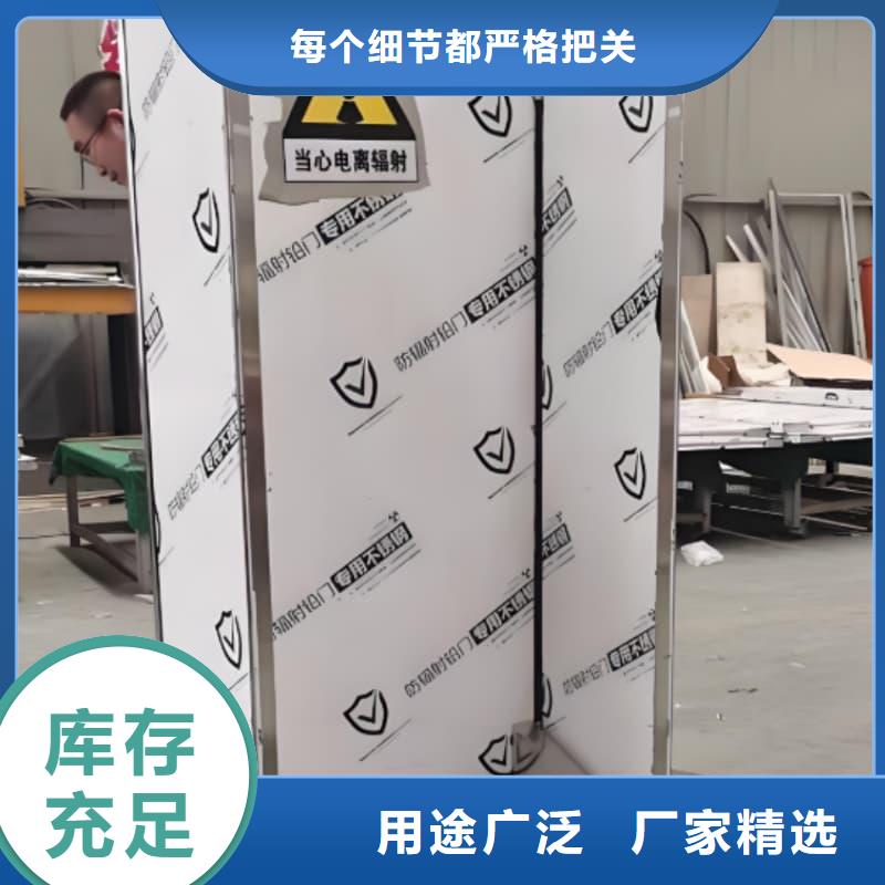 折叠移动定制三联式铅屏风正规生产厂家