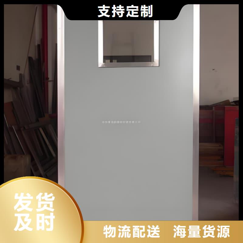 铅屏风、铅屏风生产厂家_大量现货