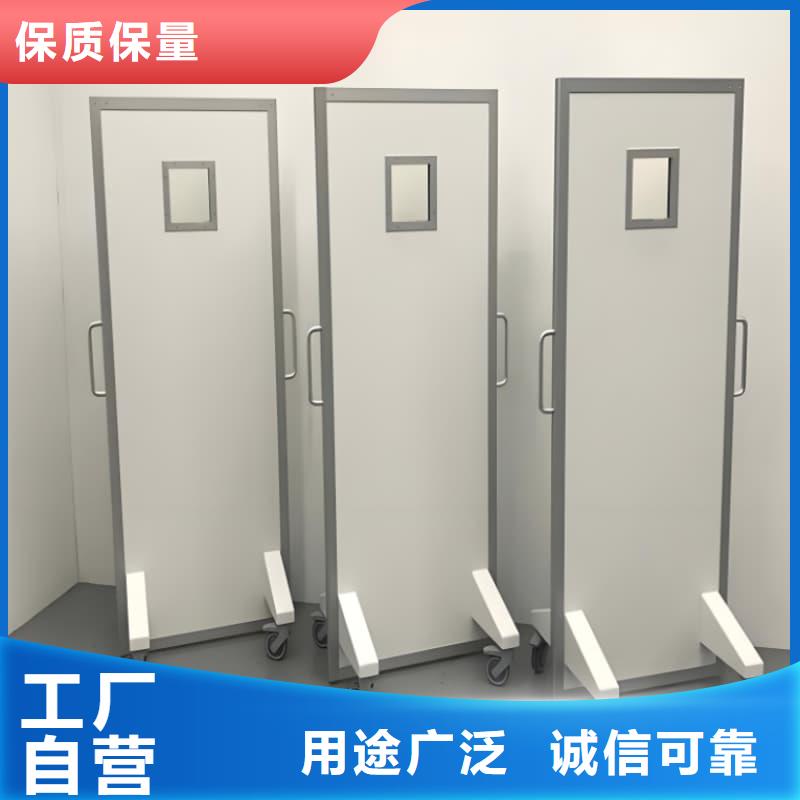 折叠式三联铅屏风供应