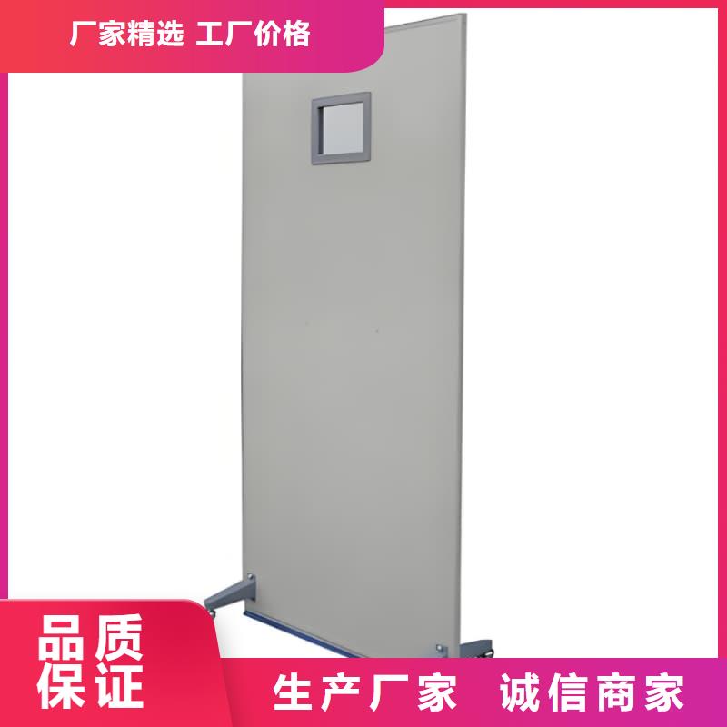 放射科铅屏风供不应求