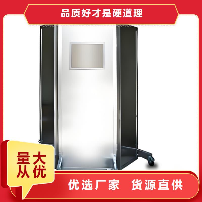 折叠式三联铅屏风厂家口碑好