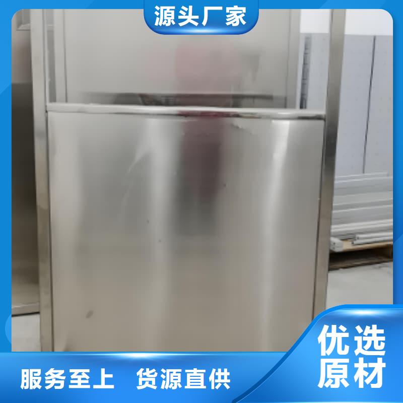 生产防辐射三联铅屏风的厂家