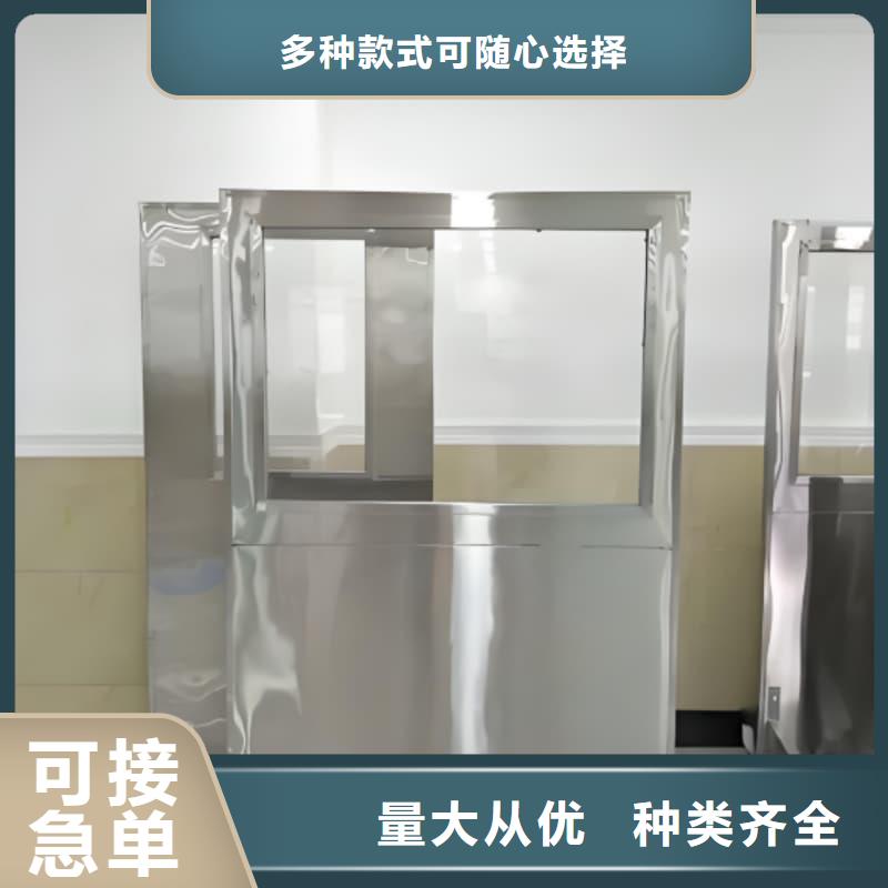 升降式铅屏风价格优势大