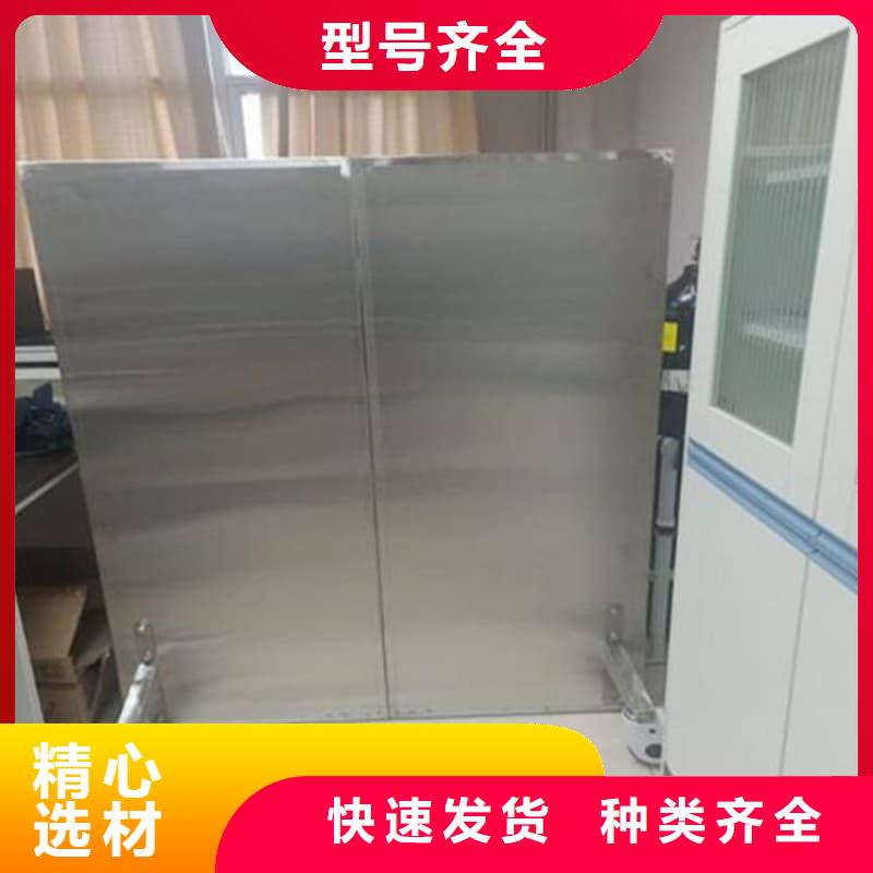 三联防护屏-三联防护屏品牌厂家