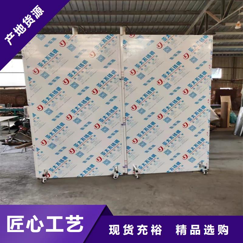 放射科三联式铅屏风-放射科三联式铅屏风售后保证