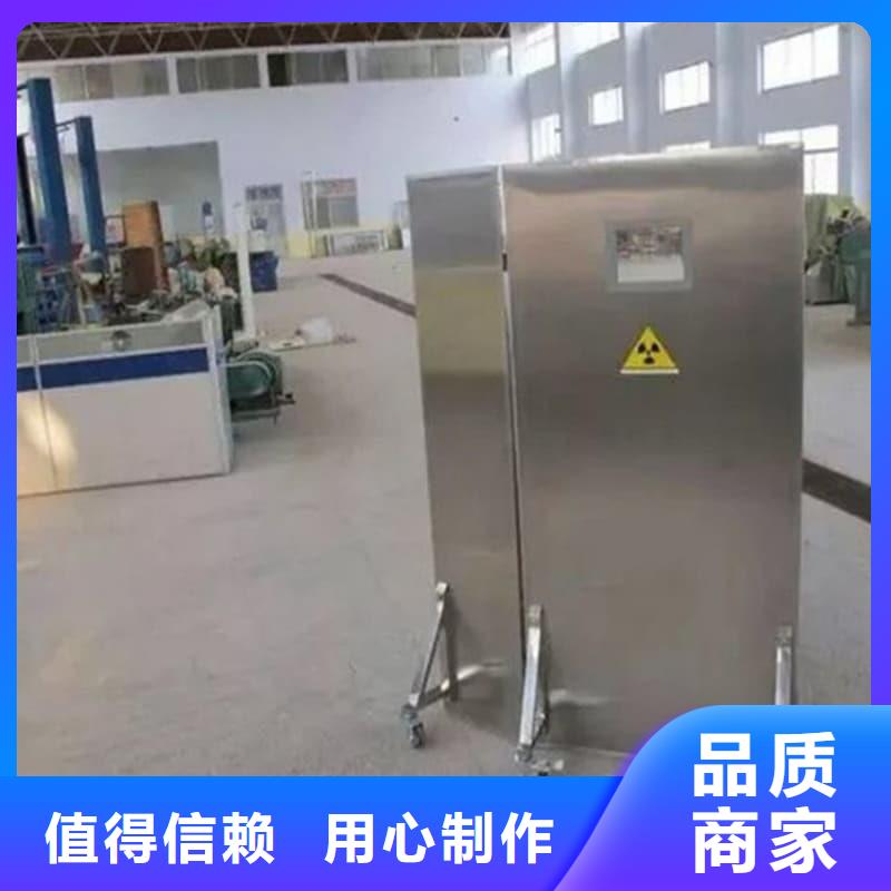 买移动铅屏风必看-高性价比