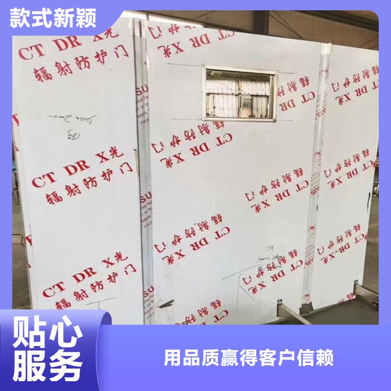 放射科铅屏风厂家售后服务热线