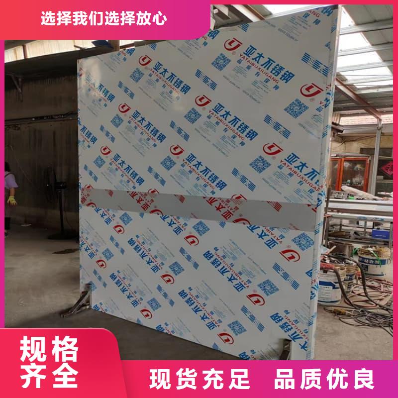 升降式铅屏风价格优势大