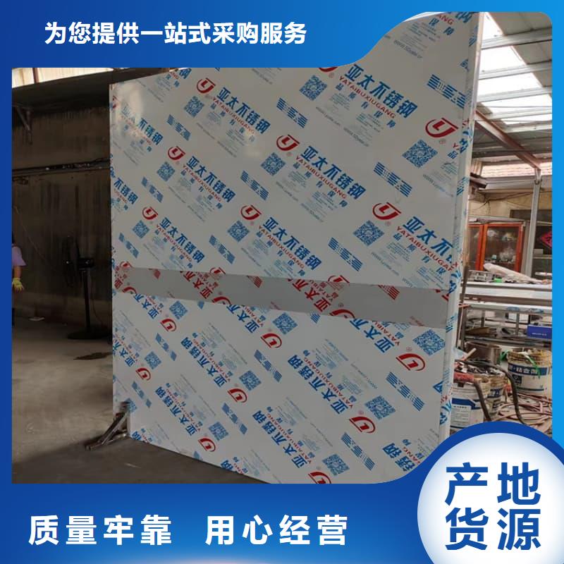 悬挂式铅屏风品牌厂家