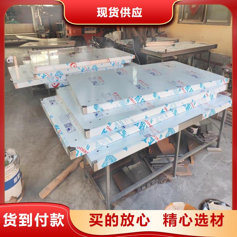 价格合理的防护铅屏风公司