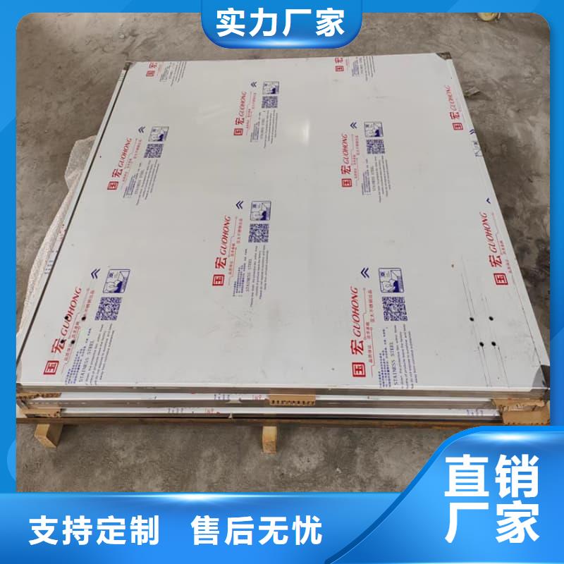 多规格铅屏风价格合理的厂家