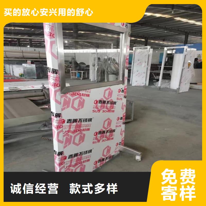 放射科三联式铅屏风-放射科三联式铅屏风售后保证