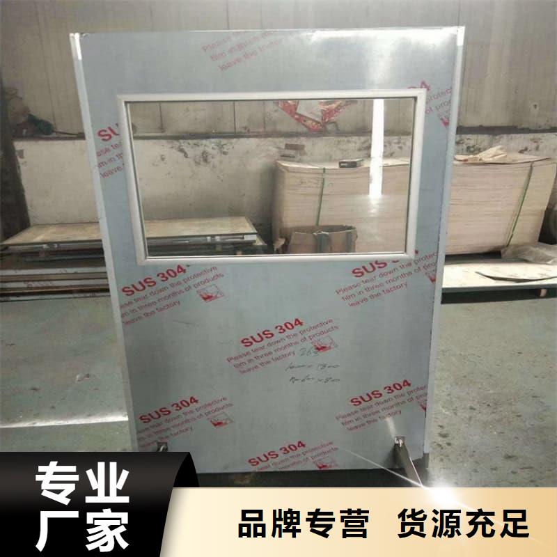 防辐射铅屏风诚信经营厂家