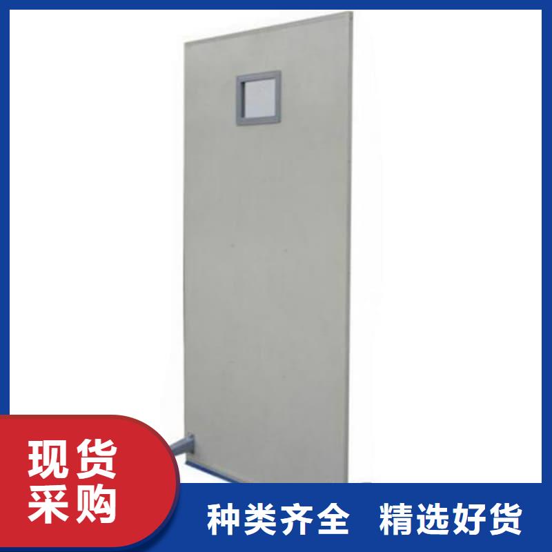 定制固定式铅屏风_诚信企业