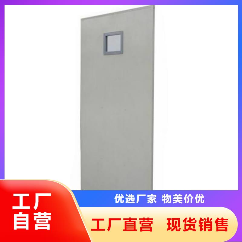 放射科三联式铅屏风-放射科三联式铅屏风售后保证