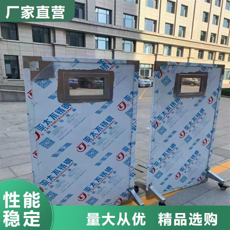 三联防护屏公司发货快