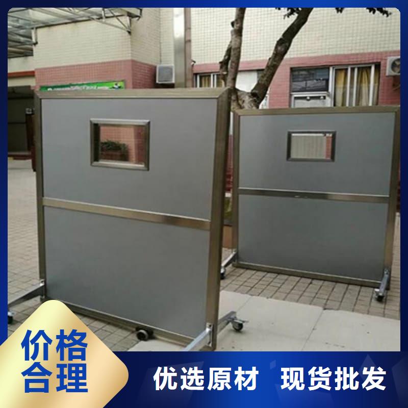 批发固定式铅屏风_优质厂家