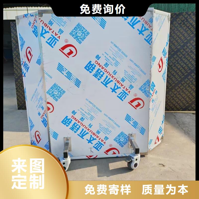 放射科铅屏风生产厂家